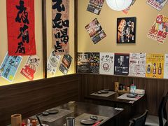 -吉炙烧鸟•本格料理(国际商贸城店)