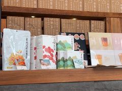 -去茶山(新光里店)