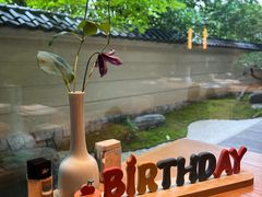 -新荣记(西溪湿地店)