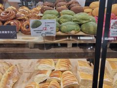 -Olé精品超市(前海壹方城店)