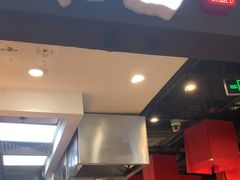 -和府捞面(天河领展广场店)