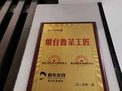 -东辰望海鱼码头·海鲜餐厅