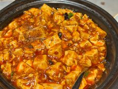 麻婆豆腐-辛香汇·锦里丨现炒川菜(中南城店)