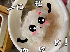 -蟹后Crabber(水悦城店)
