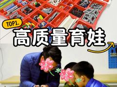 -童程童美·信息学竞赛·机器人编程·少儿编程(大钟寺校区)