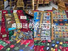 -山河幻境·桌游 跑团 卡牌