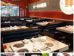 -HALO广场(梨园路店)