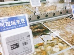 -盒马鲜生(宝地店)