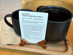 -星巴克(贵阳花果园1店)