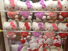 -北国超市(益元店)