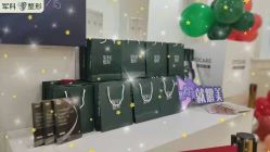 -重庆军科整形美容医院