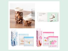 -名创优品(北京龙湖大兴天街店)
