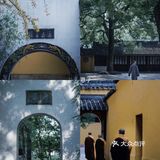 苏州｜入夏需静心，来西园寺抄经吃素禅修