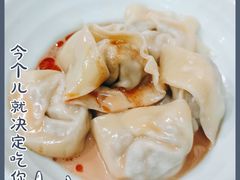 -潘国仙耳光馄饨(黄家阙路店)