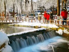 -水磨沟公园