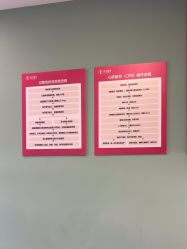 -云南吴氏嘉美医疗美容医院