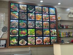 -老友谊冷面店(苏家屯店)