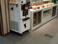 -德龙火锅(安和街直营店)