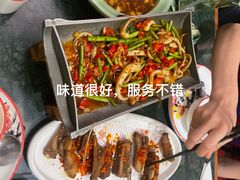 -新白鹿餐厅(京基KK ONE店)