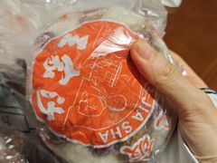 -王家沙点心店(南京西路总店)