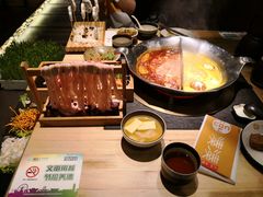 -湊湊火锅·茶憩(打浦桥日月光店)