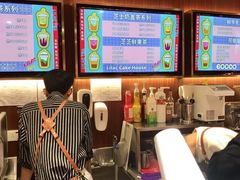 -丁香西饼屋(桂林路店)