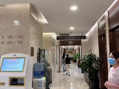 -瑞慈体检上海陆家嘴机构