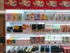 -知味观(翡翠城店)
