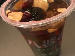 -八婆婆烧仙草(中山路店)