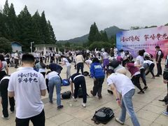 -紫金山山顶公园