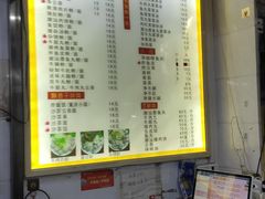 -库迪咖啡(儒骏城立方店)
