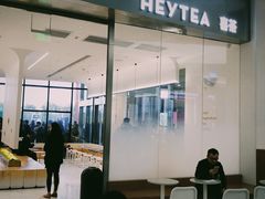 门面-喜茶(永旺梦乐城店)