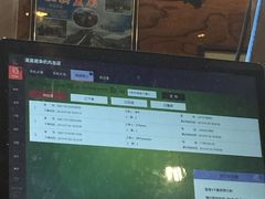 -清真.德枭炕肉店.青海菜(大新街夜市店)