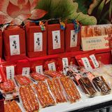 深圳川菜老字号‼️ 年夜饭首选‼️  