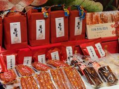 -巴蜀风月·聚会团建·生日宴(宝安店)