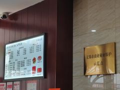 -毛华美食(清扬路店)