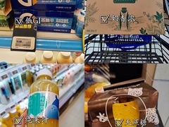 -盒马鲜生(十里堡店)