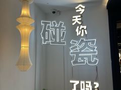 -景德镇中国陶瓷博物馆