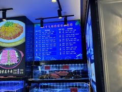 -小满海鲜·别院(天津旗舰店)