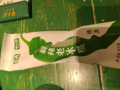-费大厨辣椒炒肉(太平老街店)