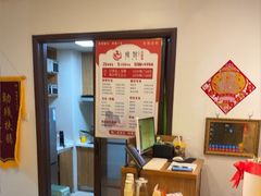 -感智盲人按摩·艾灸·肩颈SPA(岗厦店)