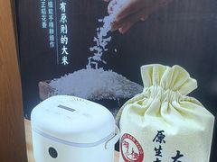 -湘南情·38秒生炒黄牛肉(学院路店)