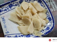 -长人馄饨铺(解放街店)