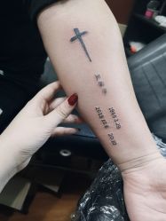 -小部落•刺青•穿孔饰品•海娜纹身