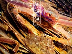 -驻海渔市(置信店)