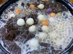 -串妹花式冰粉(乐山总店)