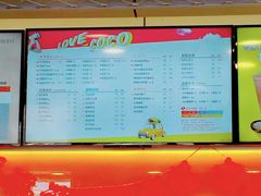 -CoCo都可(大华二店)