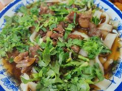 -清真-戏楼王记牛肉面