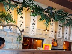 -猫岛主趣味餐厅(鼓浪屿店)