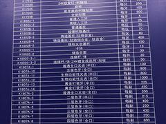 -上海市徐汇区口腔医院